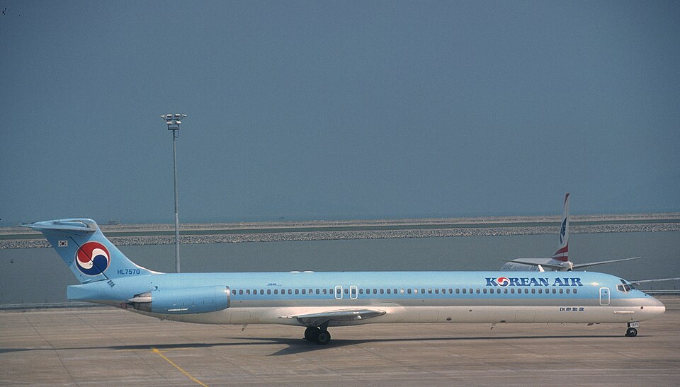 Aircraft registered HL7570