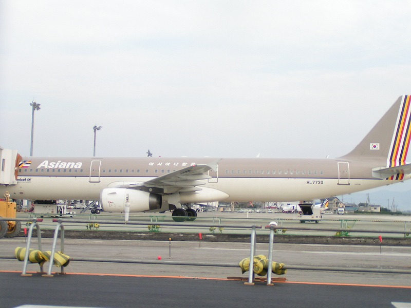 Aircraft registered HL7730