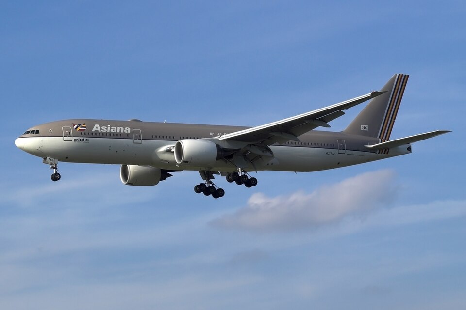 Aircraft registered HL7742