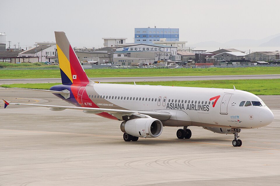 Aircraft registered HL7762