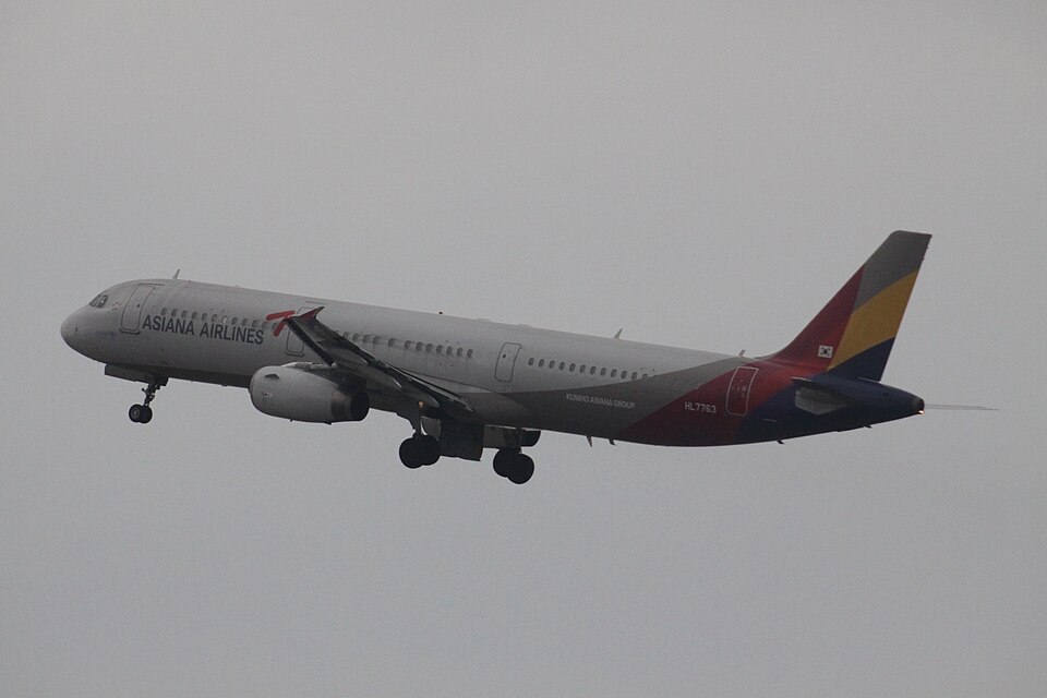 Aircraft registered HL7763