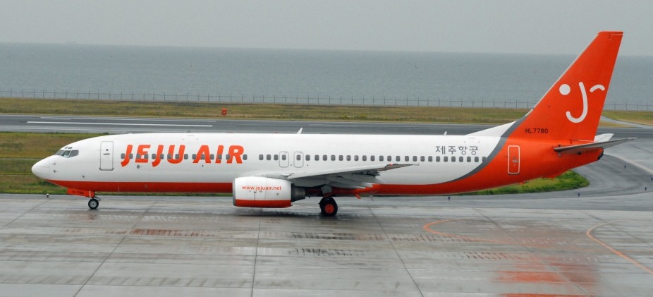 Aircraft registered HL7780
