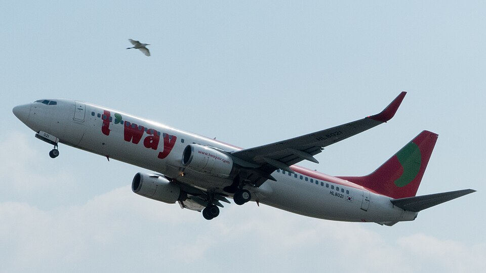 Aircraft registered HL8021