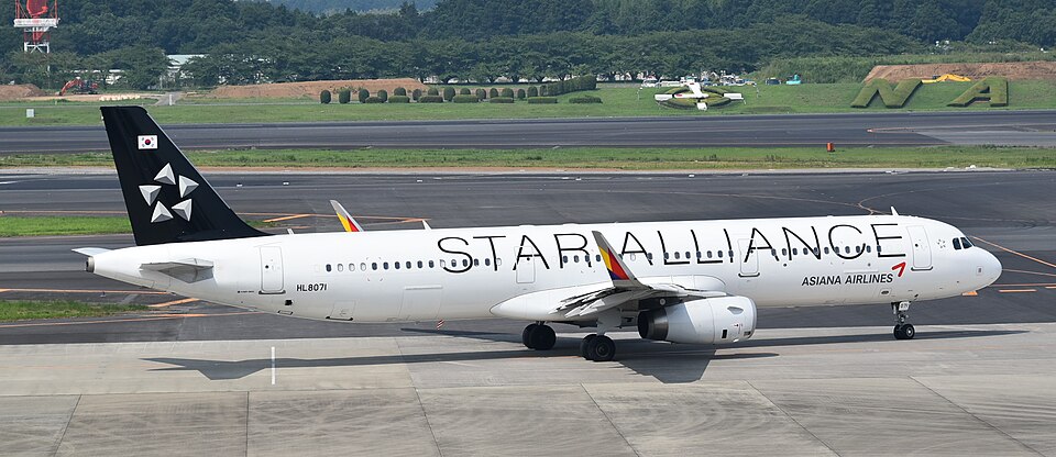 Aircraft registered HL8071