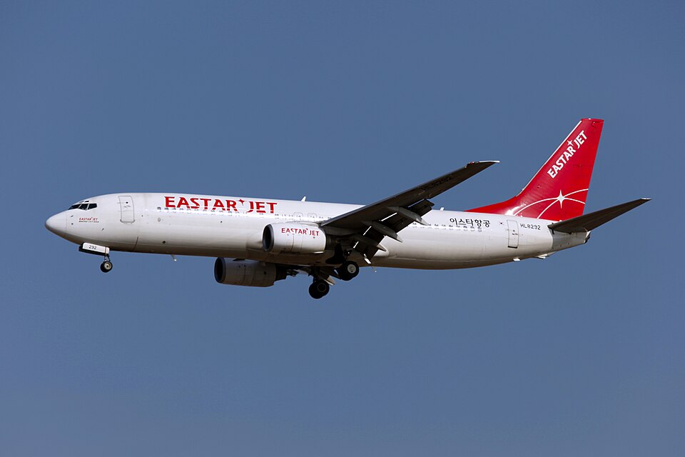 Aircraft registered HL8292