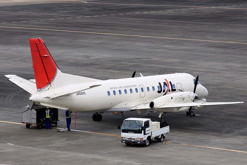 Aircraft registered JA001C