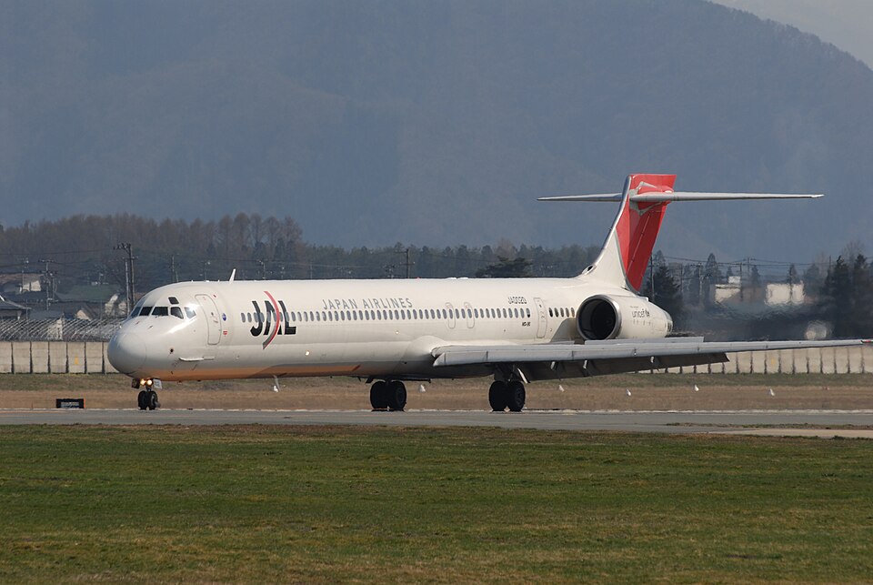 Aircraft registered JA002D