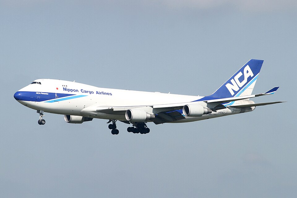 Aircraft registered JA01KZ