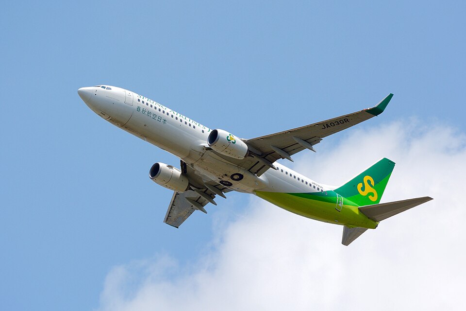 Aircraft registered JA03GR