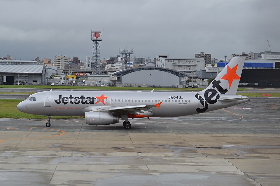 Aircraft registered JA04JJ