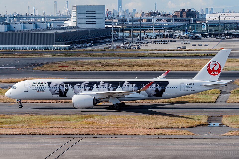 20th ARASHI Thanks Jet livery