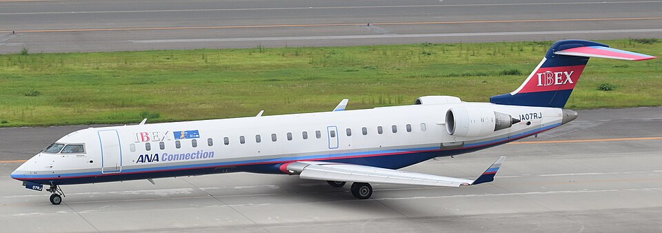 Aircraft registered JA07RJ