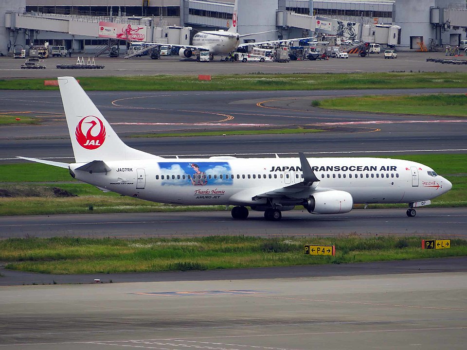 Aircraft registered JA07RK
