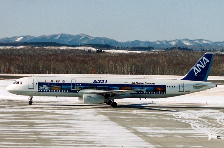 Aircraft registered JA102A