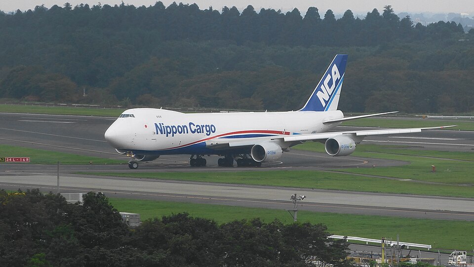 Aircraft registered JA13KZ