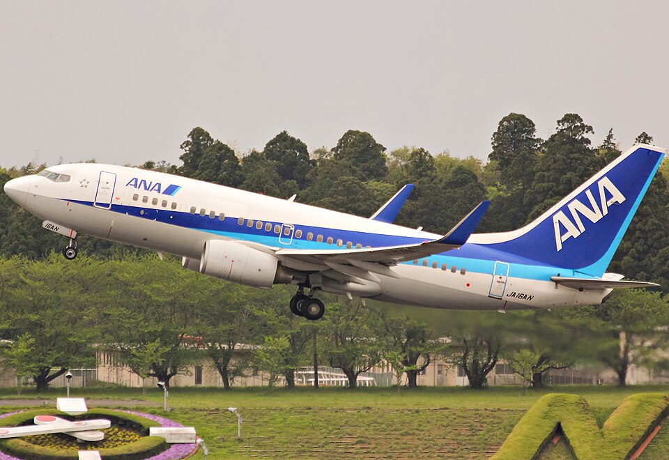 Aircraft registered JA16AN
