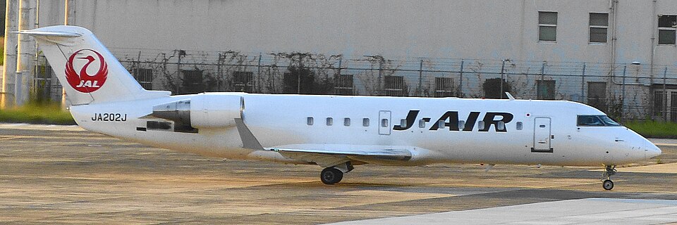 Aircraft registered JA202J