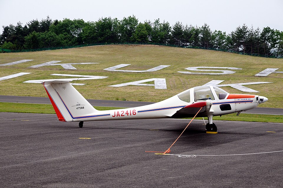 Aircraft registered JA2416