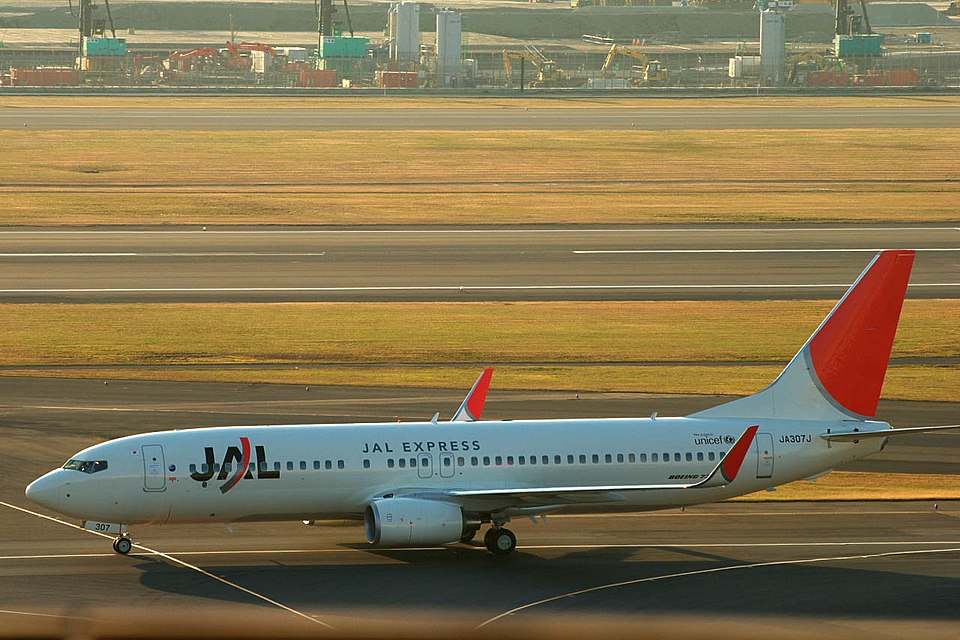 Aircraft registered JA307J