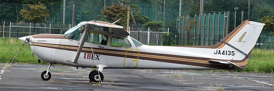 Aircraft registered JA4135