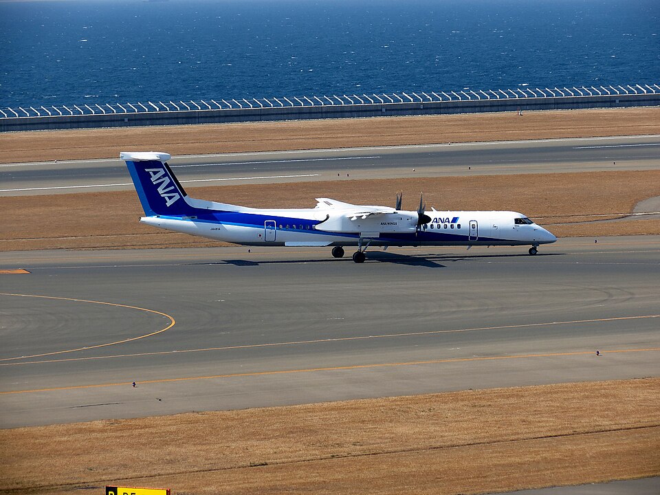 Aircraft registered JA461A