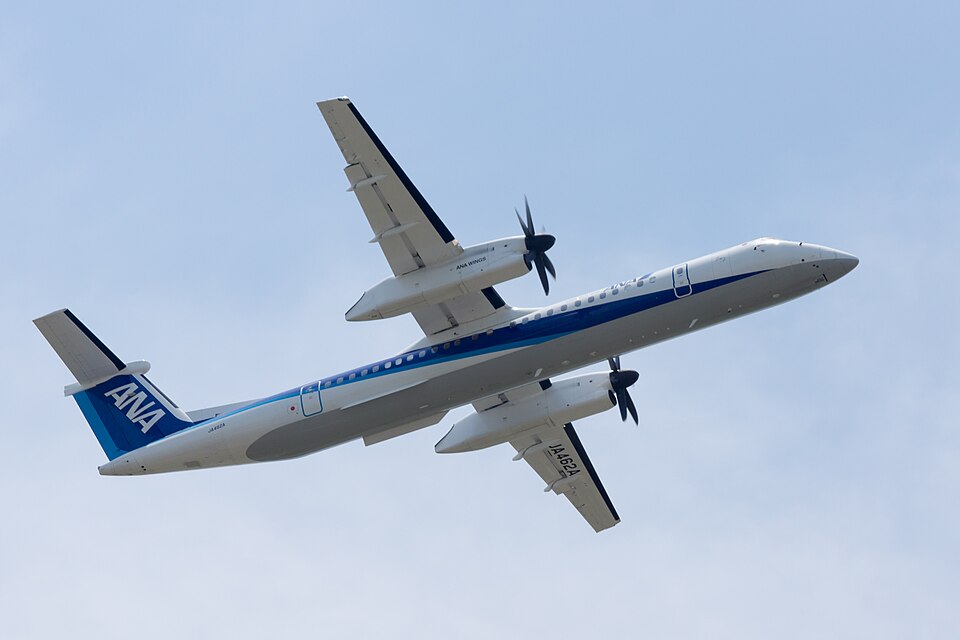 Aircraft registered JA462A