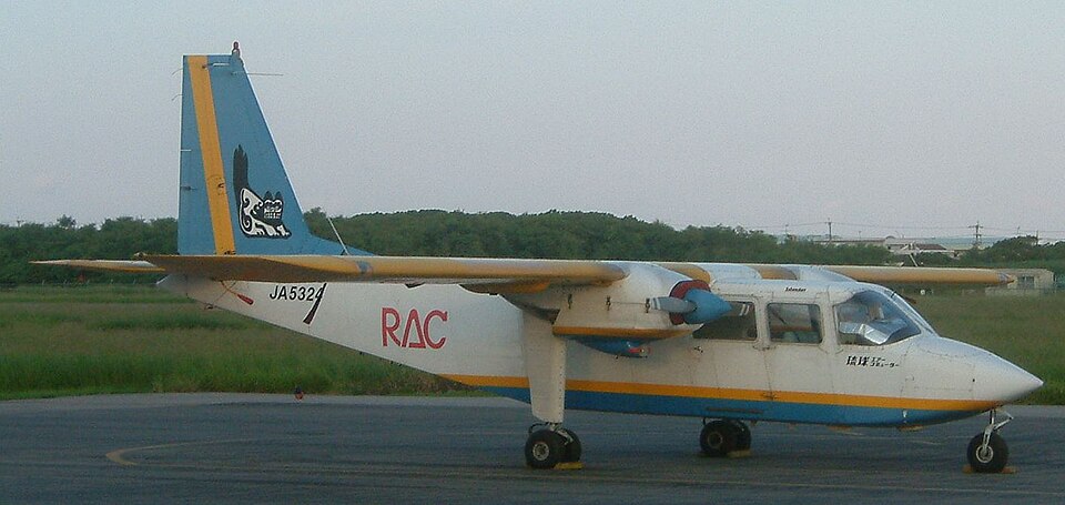 Aircraft registered JA5324