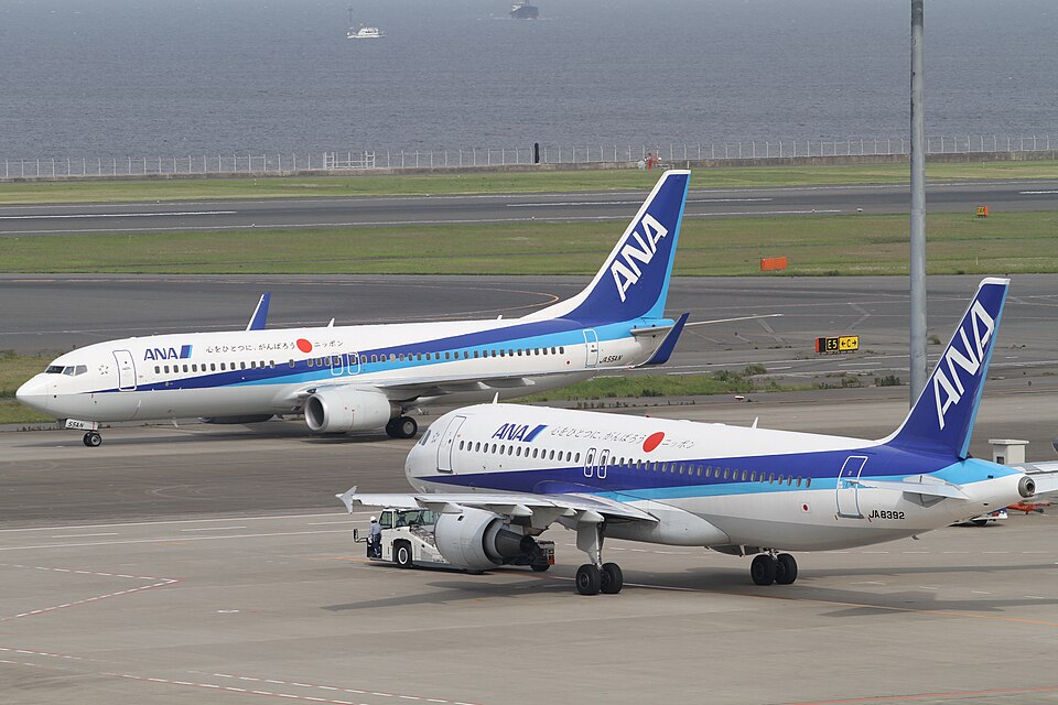 Aircraft registered JA55AN