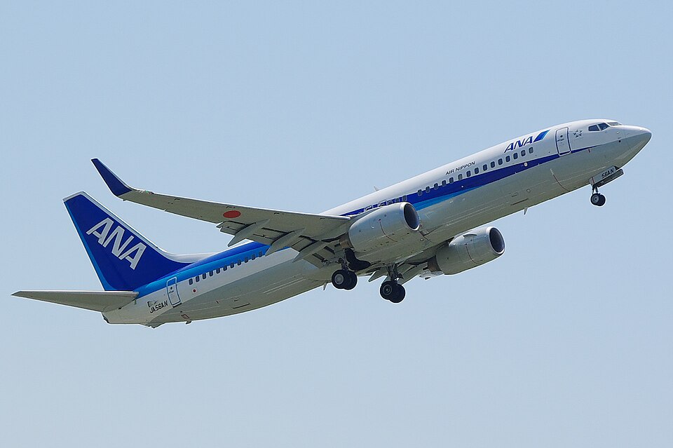 Aircraft registered JA56AN