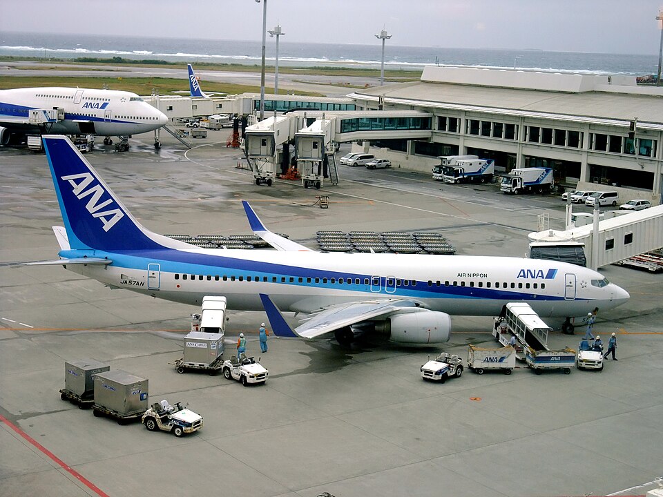 Aircraft registered JA57AN