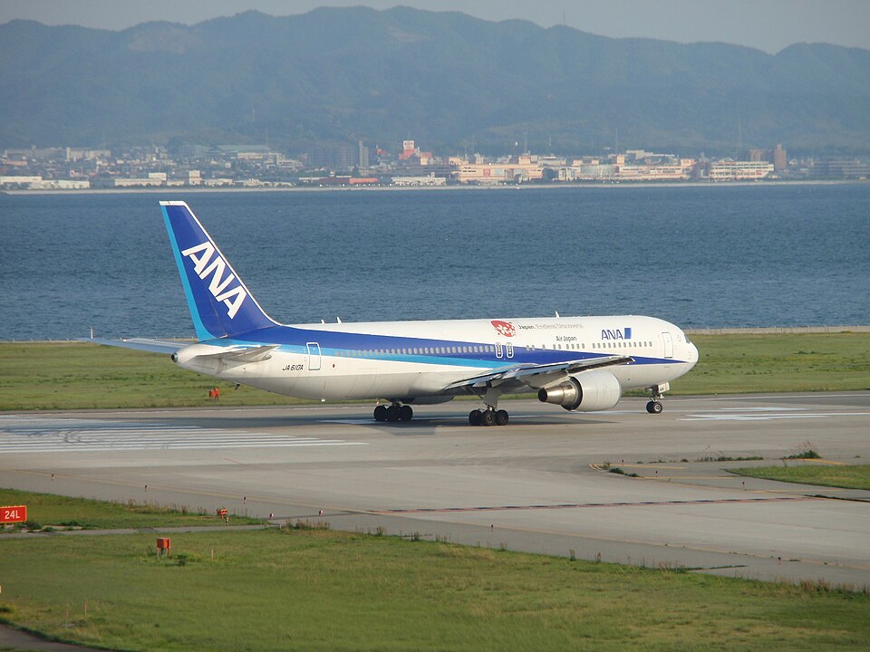 Aircraft registered JA610A