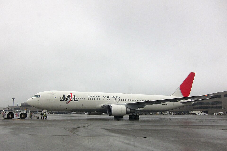 Aircraft registered JA610J