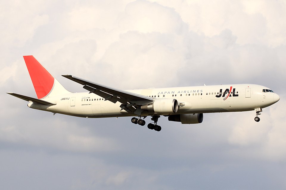 Aircraft registered JA611J