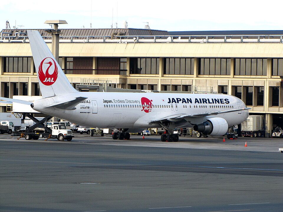 Aircraft registered JA614J