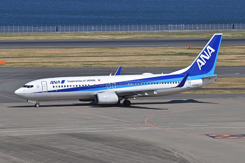 Aircraft registered JA64AN