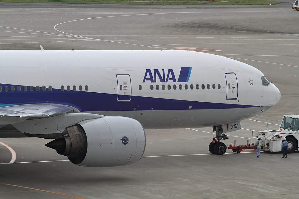 Aircraft registered JA701A