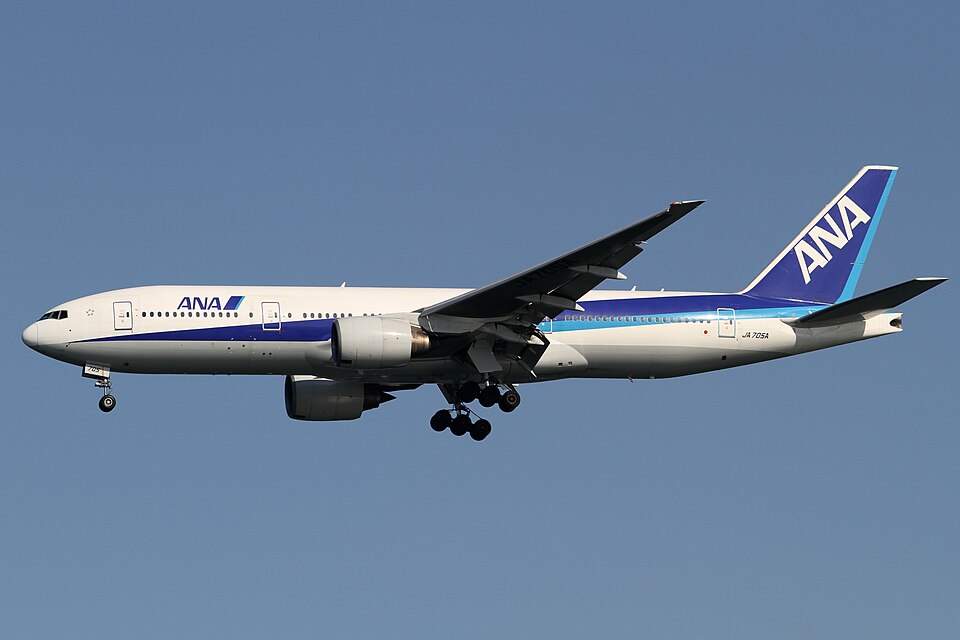 Aircraft registered JA705A