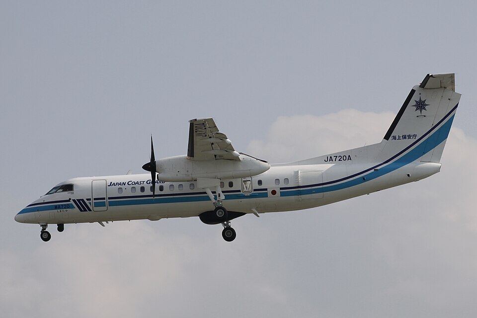 Aircraft registered JA720A