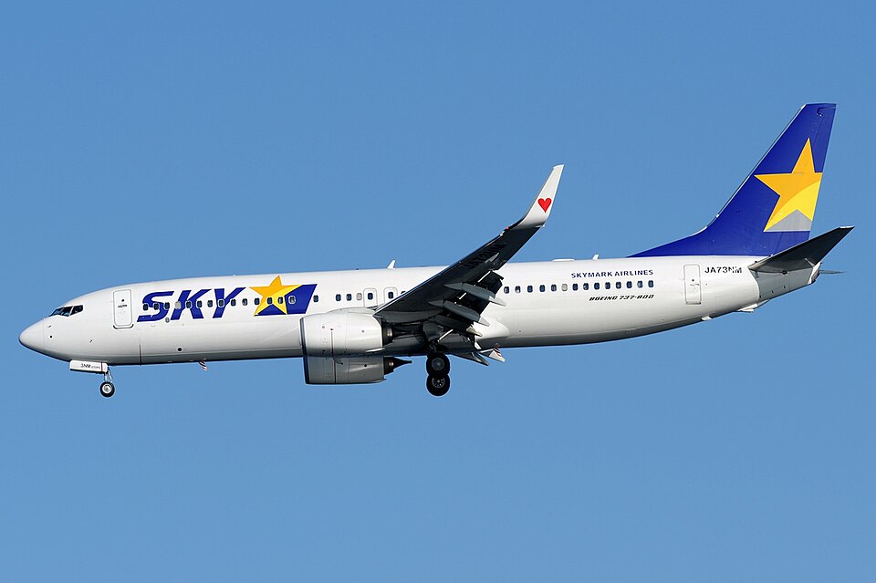 Aircraft registered JA73NM