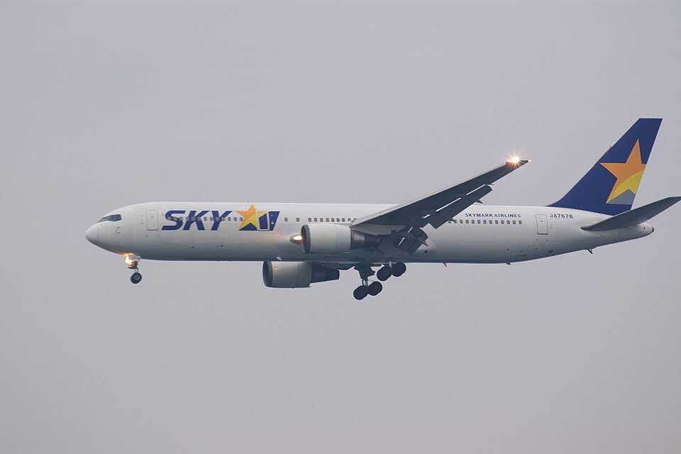 Aircraft registered JA767B