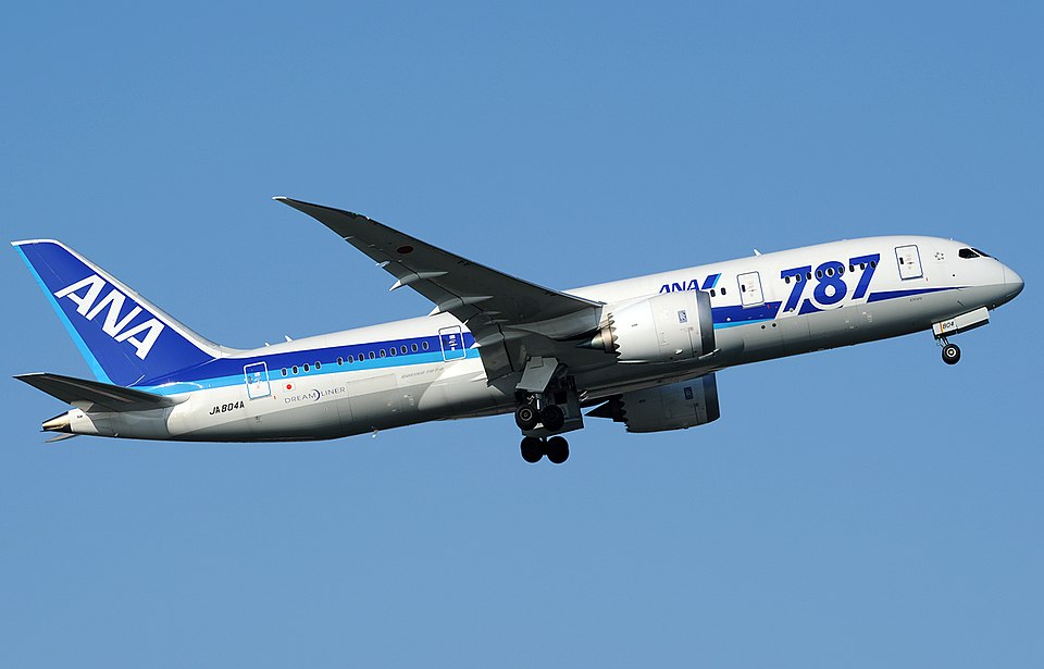 Aircraft registered JA804A