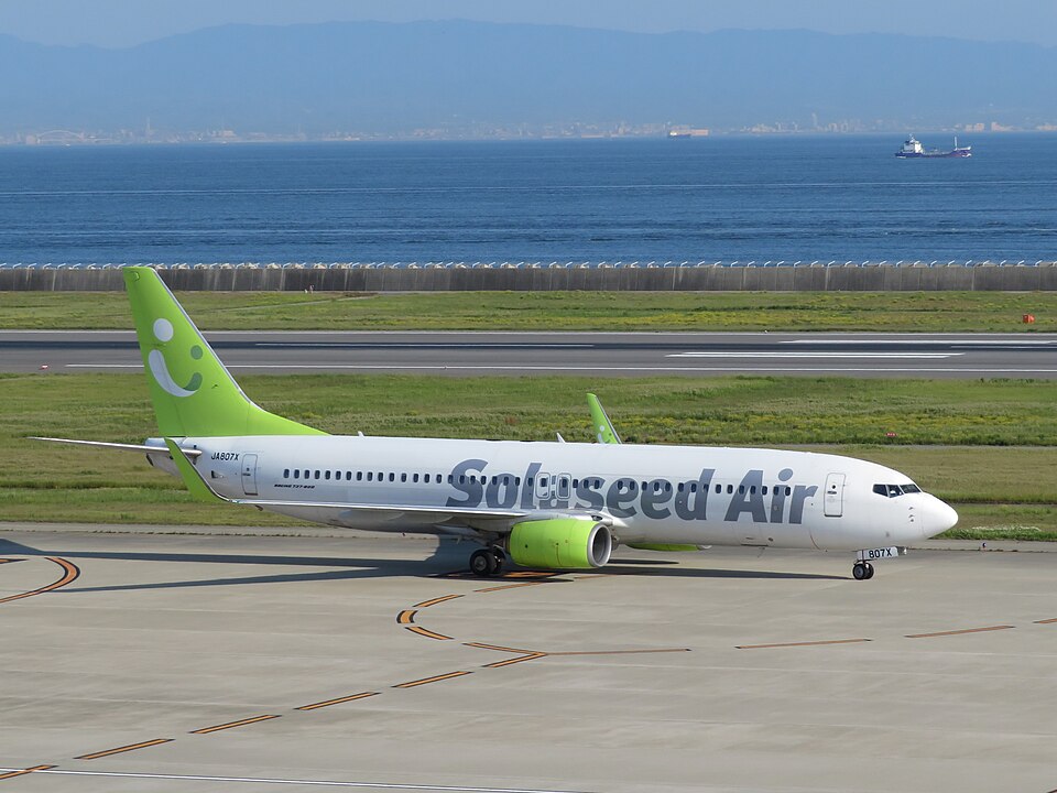 Aircraft registered JA807X