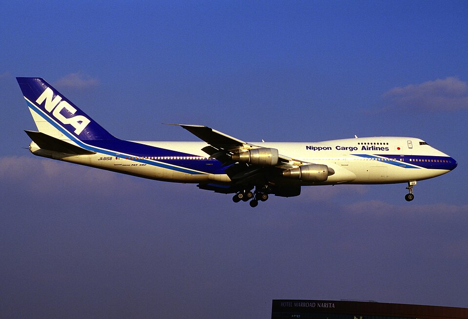 Aircraft registered JA8158