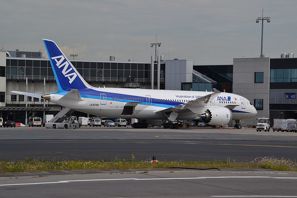 Aircraft registered JA828A
