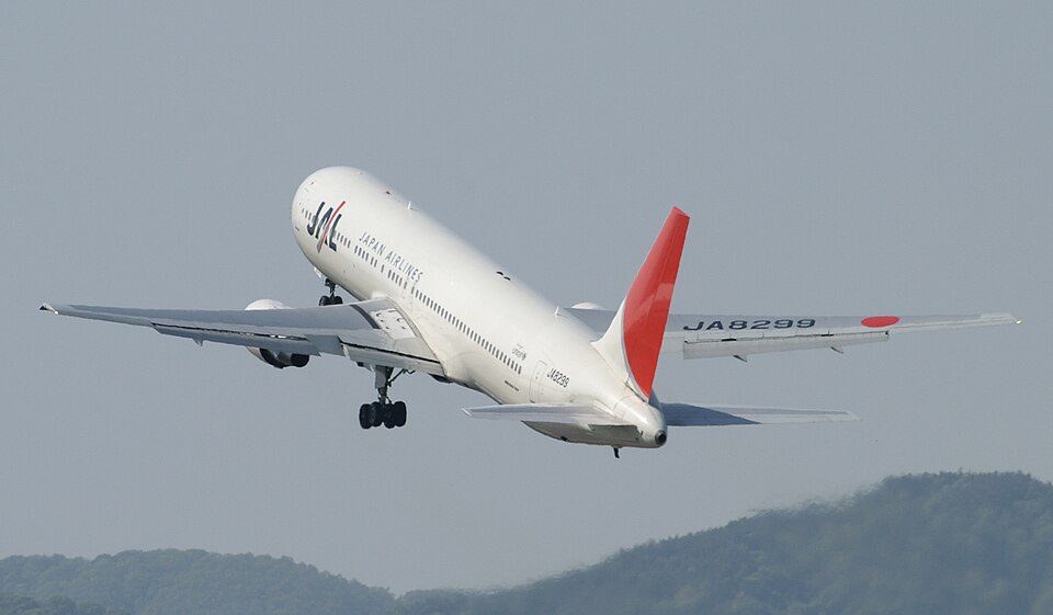 Aircraft registered JA8299