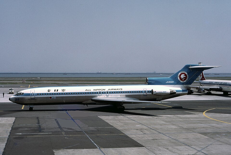 Aircraft registered JA8329