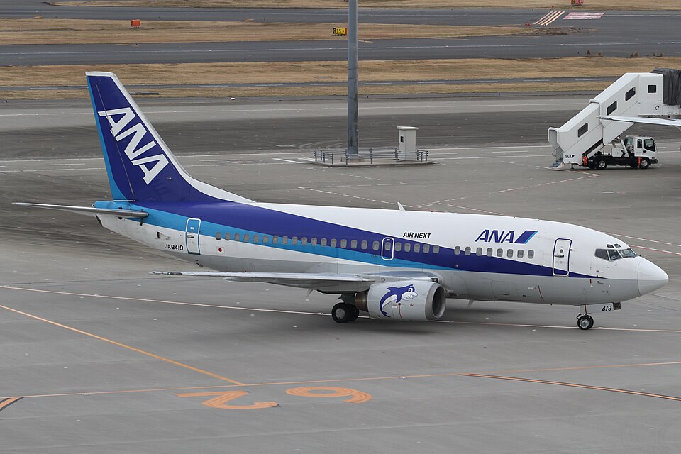 Aircraft registered JA8419