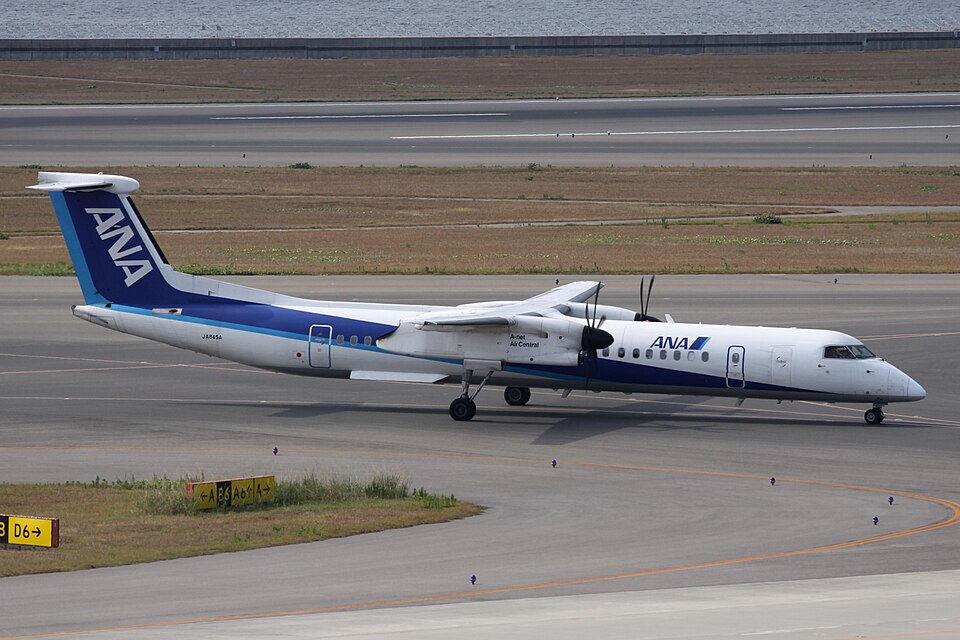 Aircraft registered JA845A