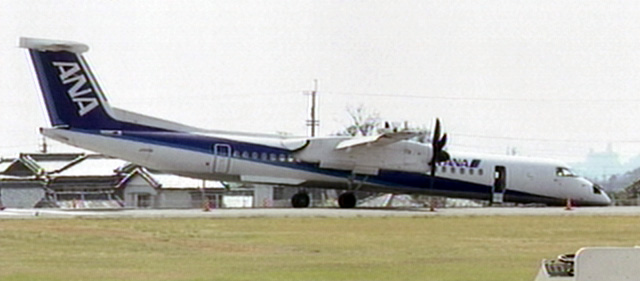 Aircraft registered JA849A
