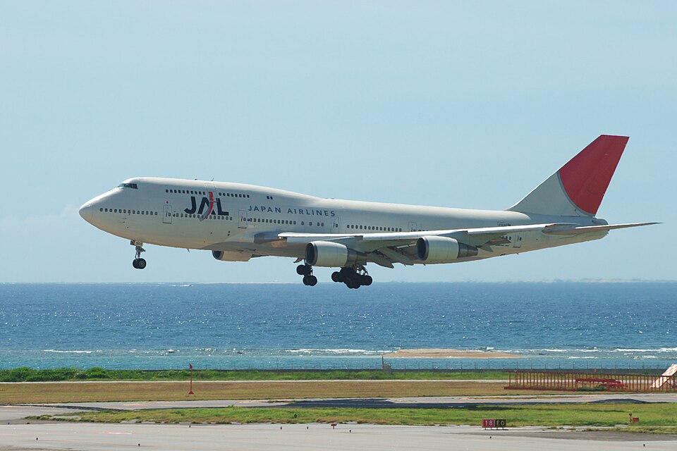 Aircraft registered JA8903